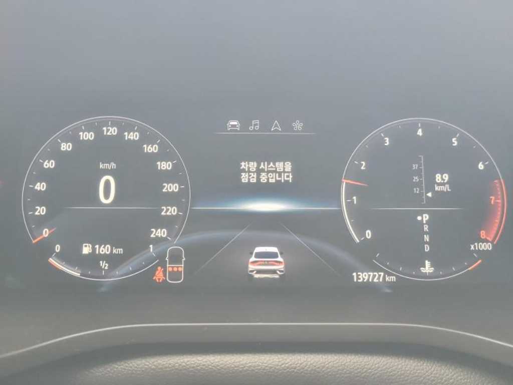 SAMSUNG XM3 2020 - Importación desde Corea - HF Imports Iquique - Foto 20