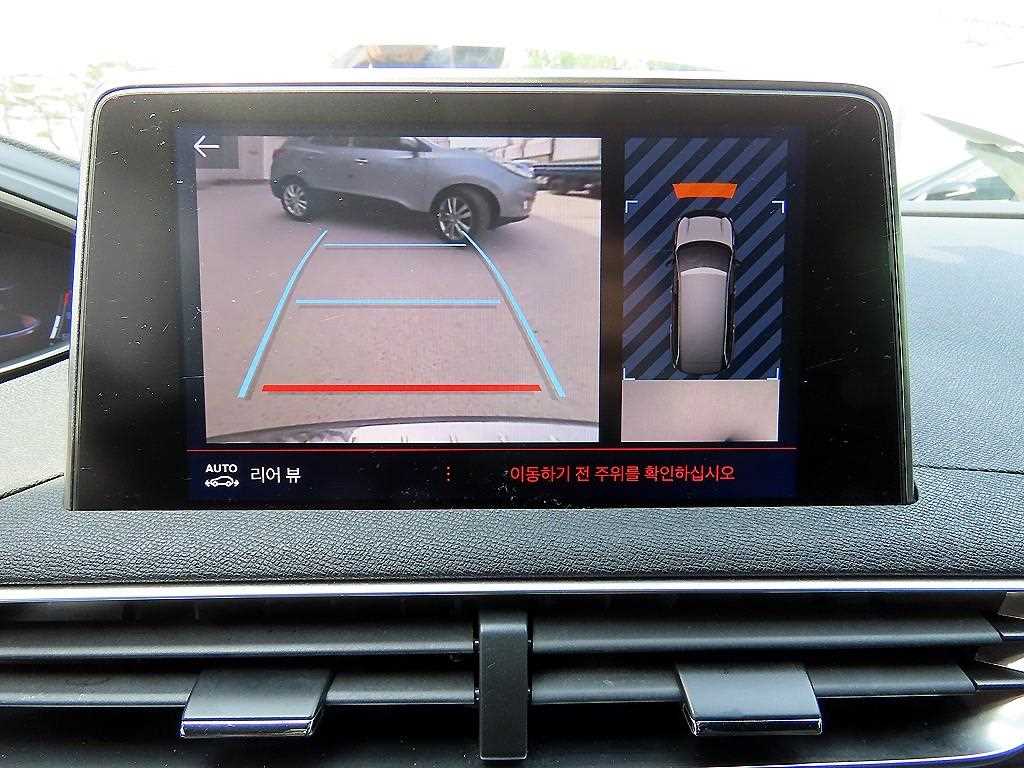 Peugeot 5008 2018 Blanco - Importación desde Corea - HF Imports Iquique - Foto 14