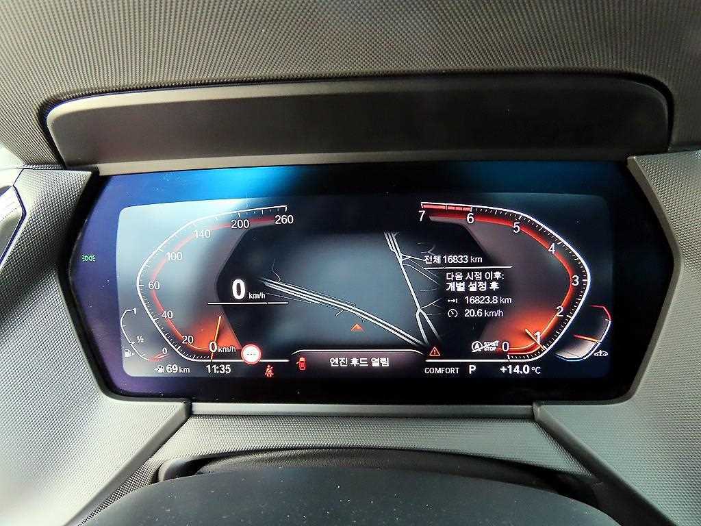 BMW 2 series - Vista 9