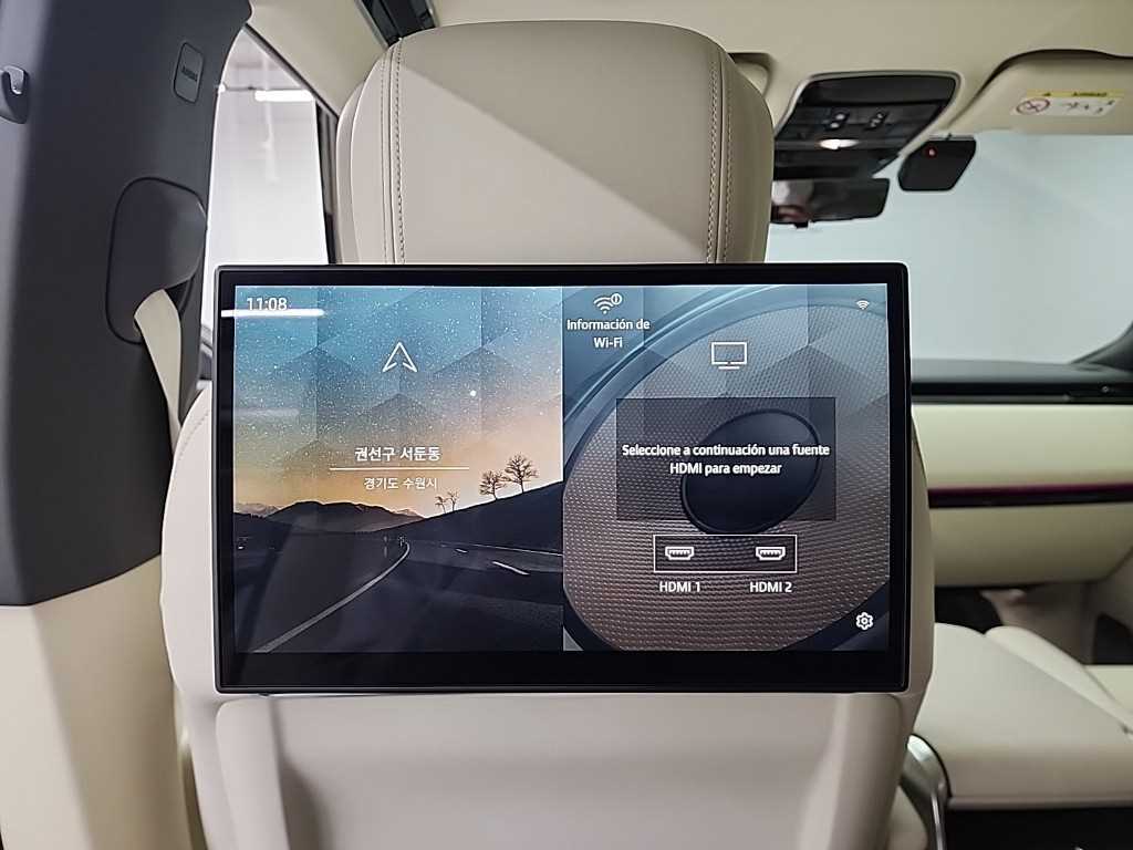 Land Rover Range Rover 2025 Gold color - Importación desde Corea - HF Imports Iquique - Foto 15