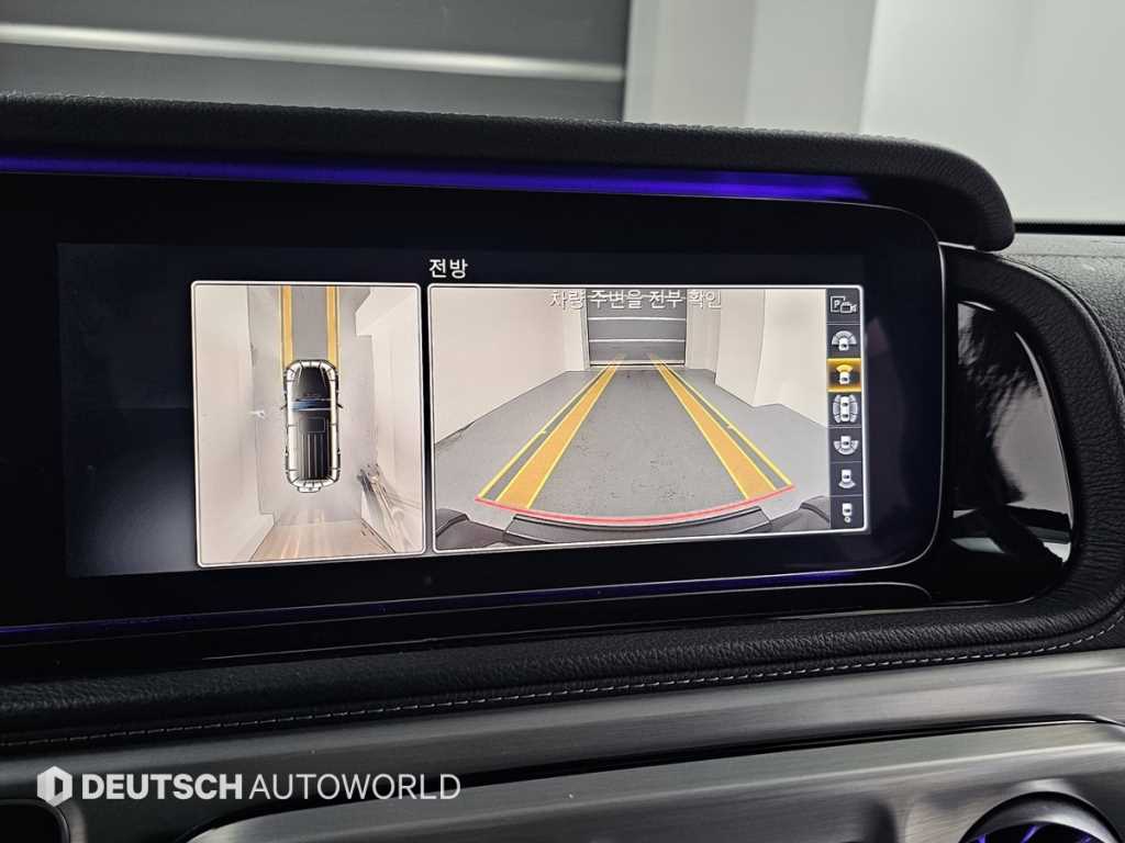 Mercedes Benz G Class (G Wagen) 2021 Negro - Importación desde Corea - HF Imports Iquique - Foto 15