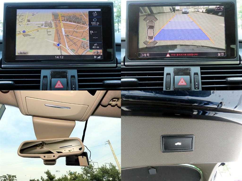 Audi A7 2012 Azul - Importación desde Corea - HF Imports Iquique - Foto 18