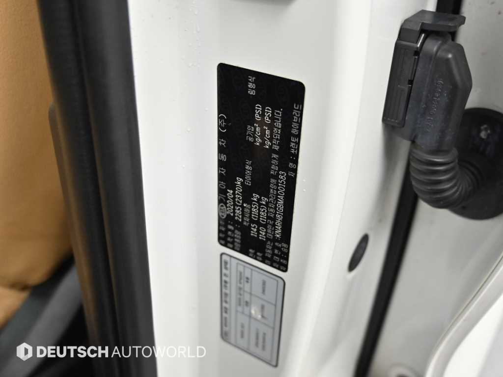 KIA Sorento 2021 Blanco - Importación desde Corea - HF Imports Iquique - Foto 20