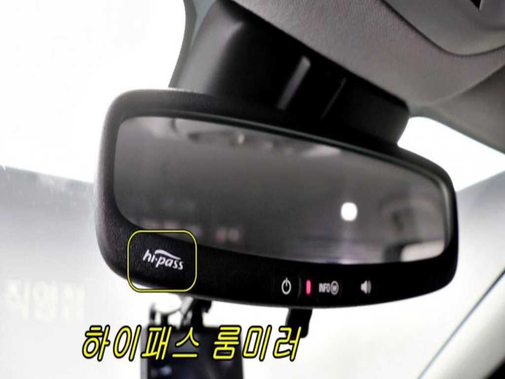 Chevrolet Spark - Vista 12