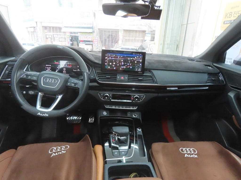 Audi Q5 - Vista 7
