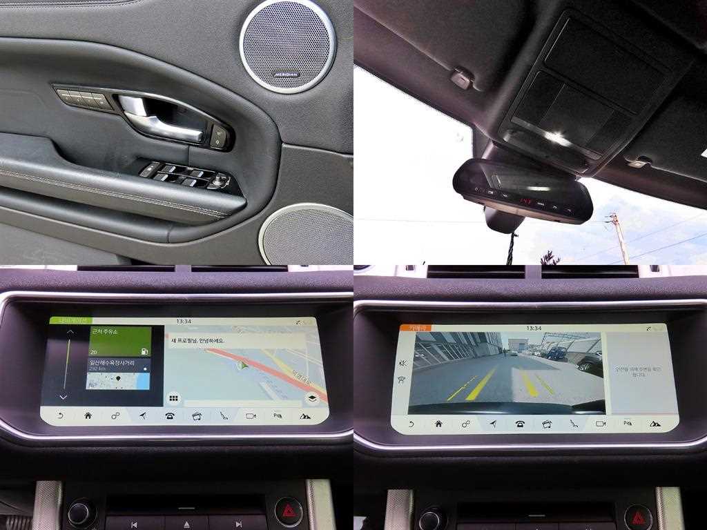 Land Rover Range Rover Bike 2018 Negro - Importación desde Corea - HF Imports Iquique - Foto 17