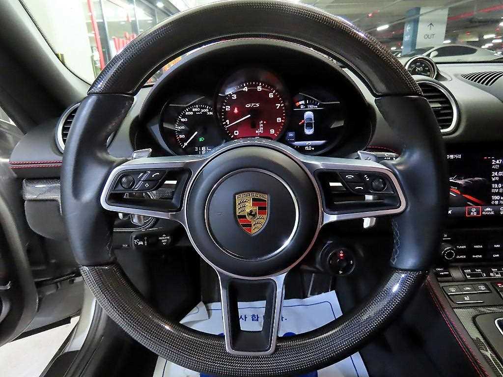 Porsche 718 - Vista 12