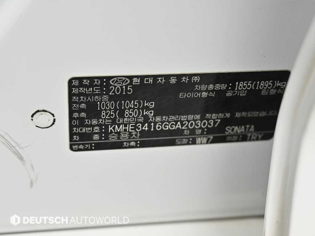 HYUNDAI Sonata 2016 Blanco - Importación desde Corea - HF Imports Iquique - Foto 20