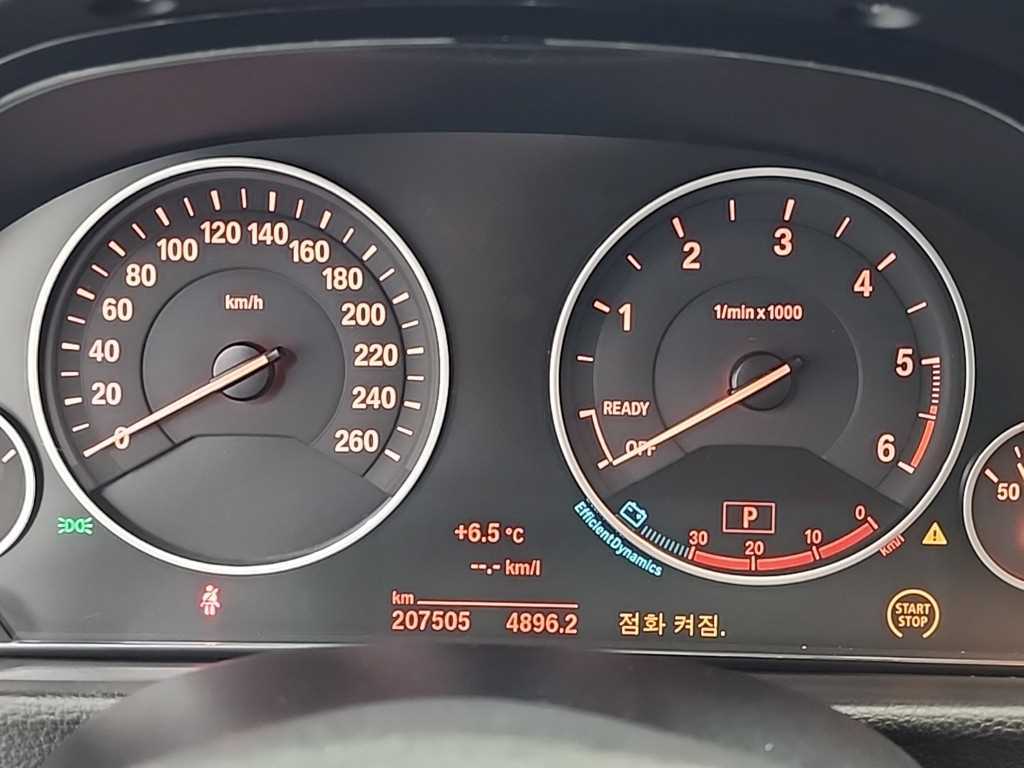 BMW Gran Turismo - Vista 6