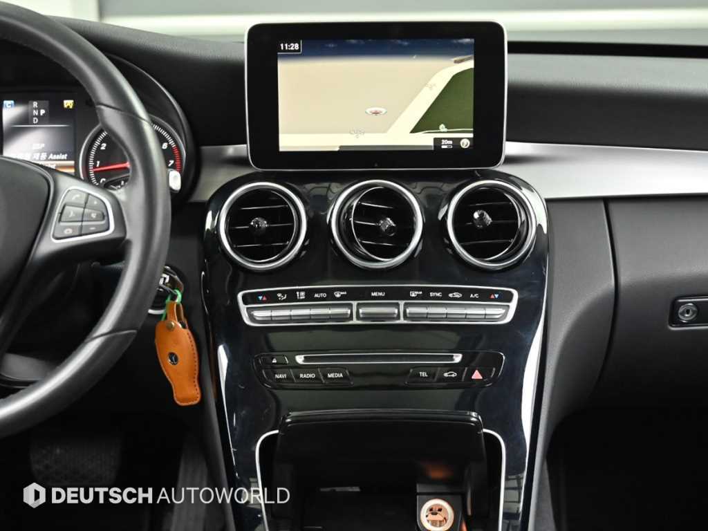 Mercedes Benz C Class 2018 Blanco - Importación desde Corea - HF Imports Iquique - Foto 14