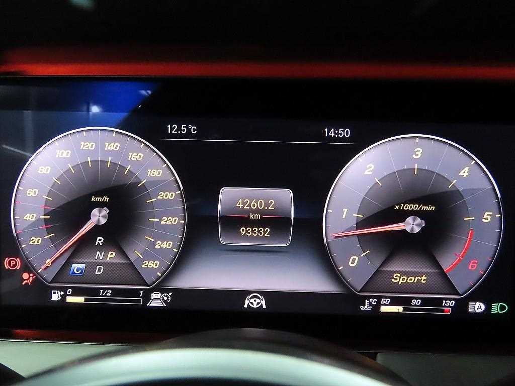 Mercedes Benz CLS Class - Vista 9