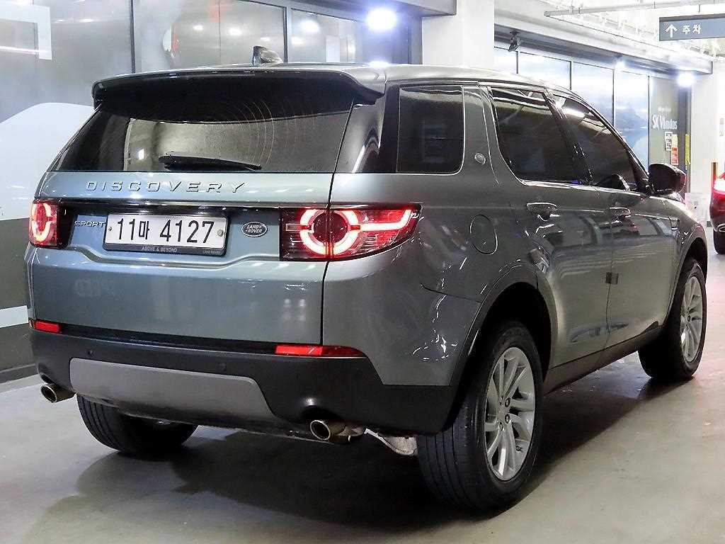 Land Rover Discovery Sports - Vista 4