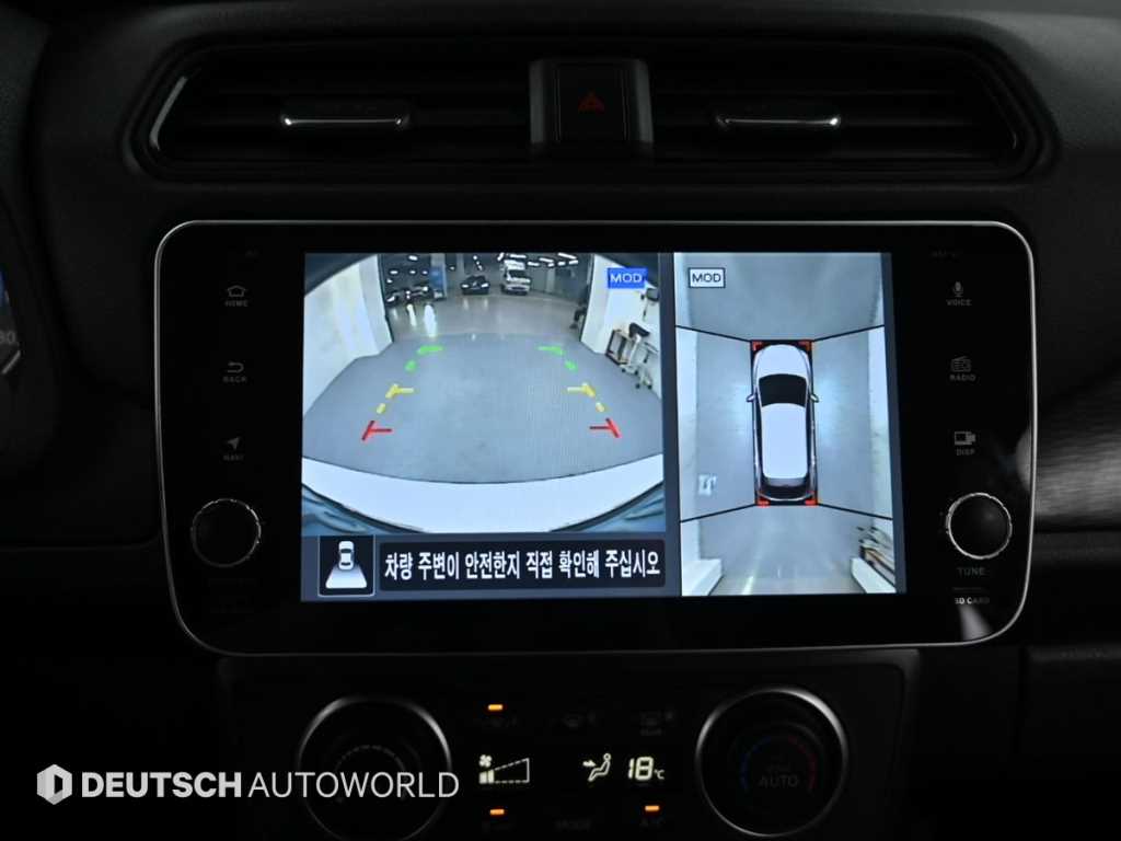 Nissan Leaf 2019 Blanco - Importación desde Corea - HF Imports Iquique - Foto 15