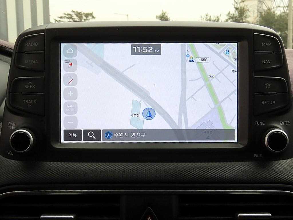 HYUNDAI Kona 2018 Gris - Importación desde Corea - HF Imports Iquique - Foto 15