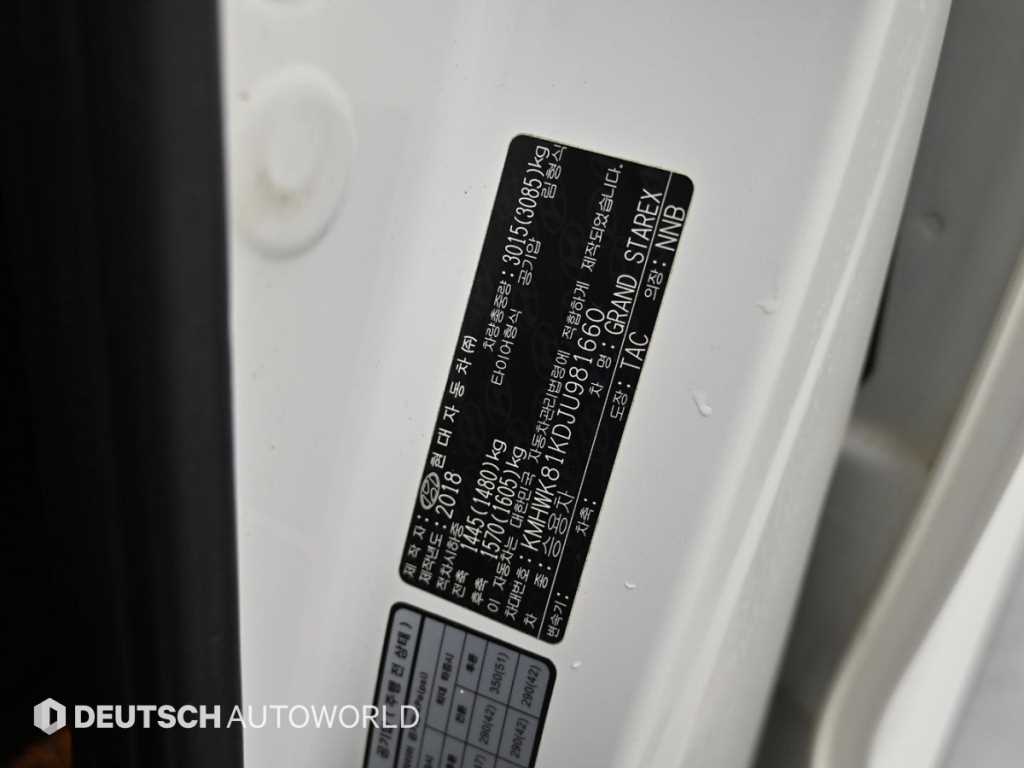 HYUNDAI Starex 2018 Blanco - Importación desde Corea - HF Imports Iquique - Foto 20