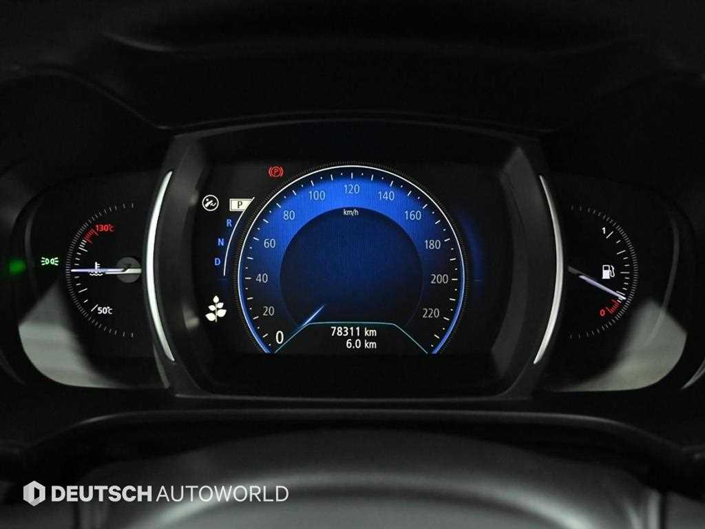 SAMSUNG QM6 - Vista 8