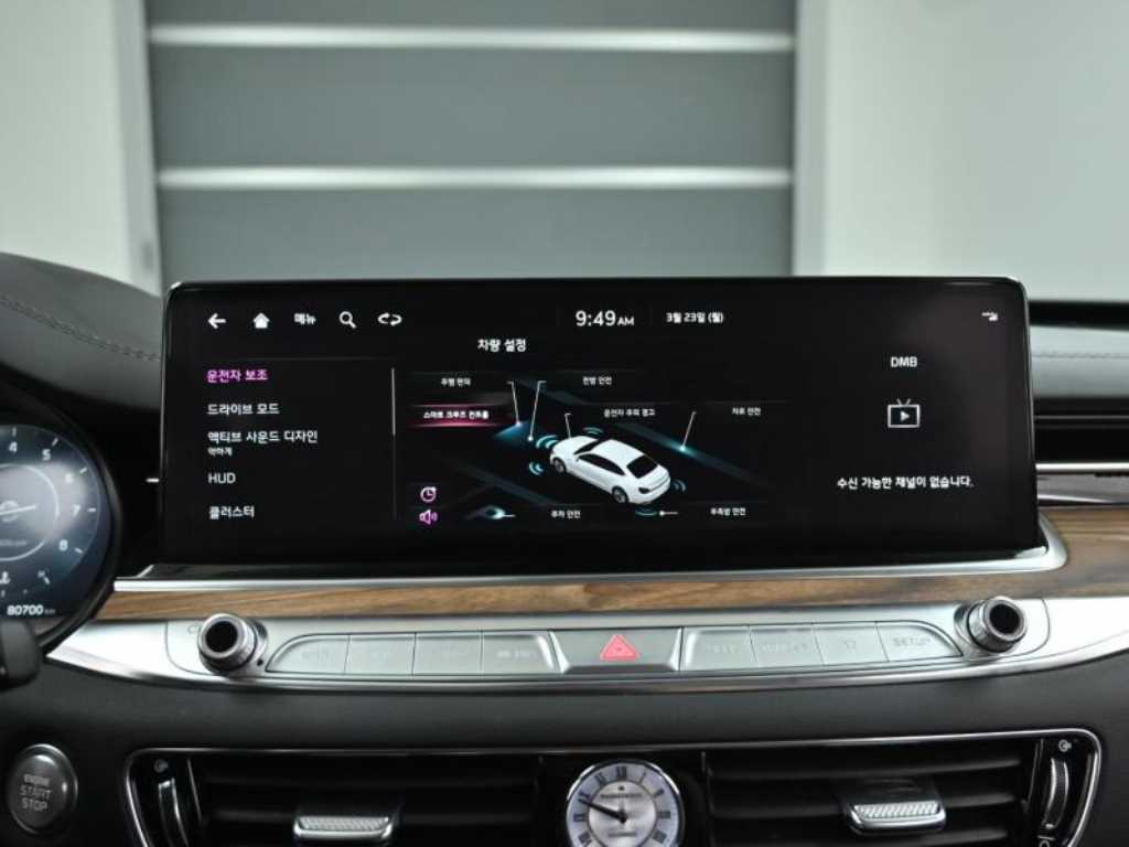 KIA K9 2022 Negro - Importación desde Corea - HF Imports Iquique - Foto 17