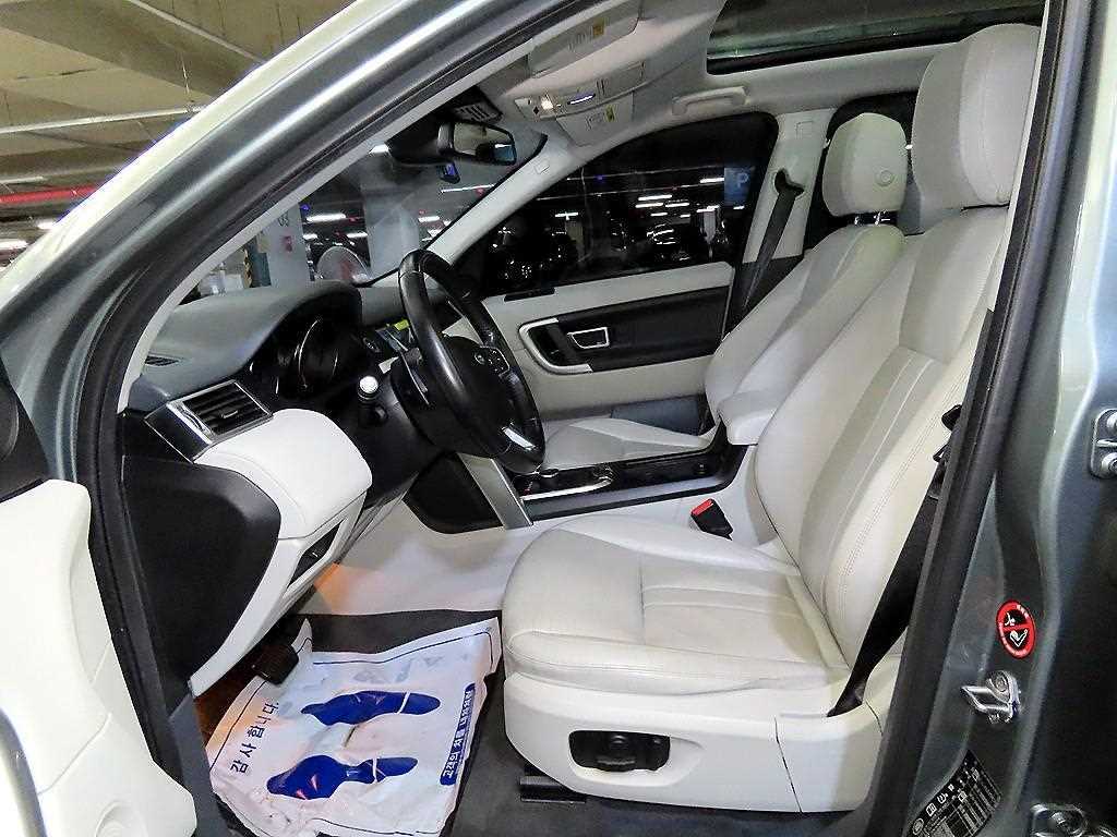 Land Rover Discovery Sports - Vista 6