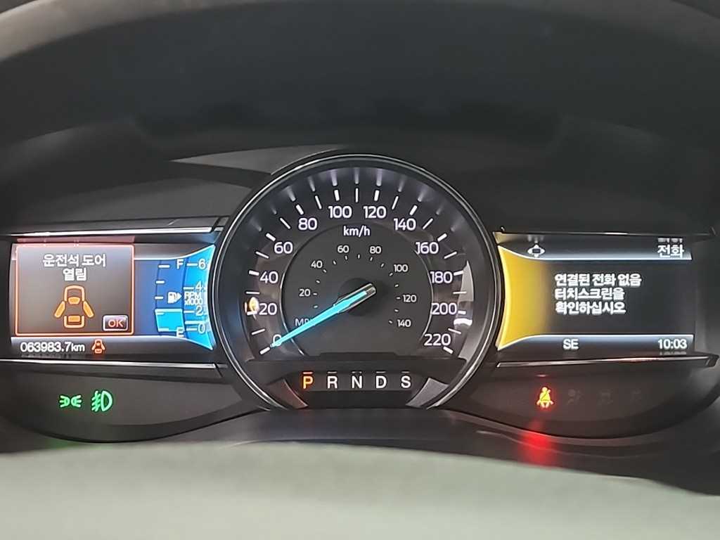 Ford Explorer - Vista 6