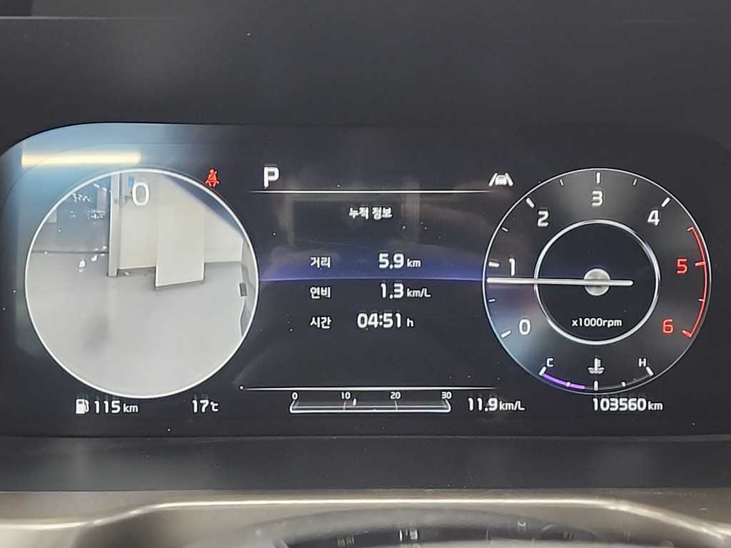 KIA Sorento - Vista 6