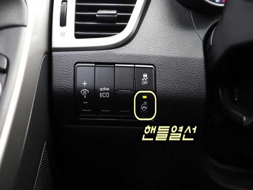 HYUNDAI i30 2015 - Importación desde Corea - HF Imports Iquique - Foto 15