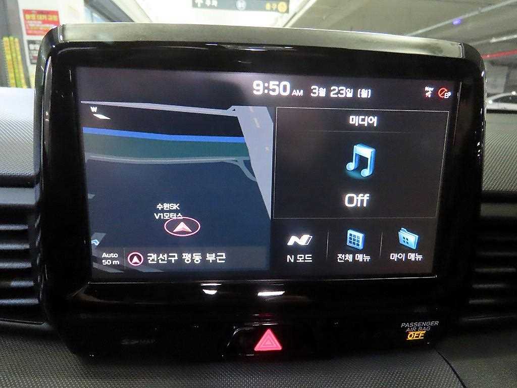 HYUNDAI Veloster 2019 - Importación desde Corea - HF Imports Iquique - Foto 15