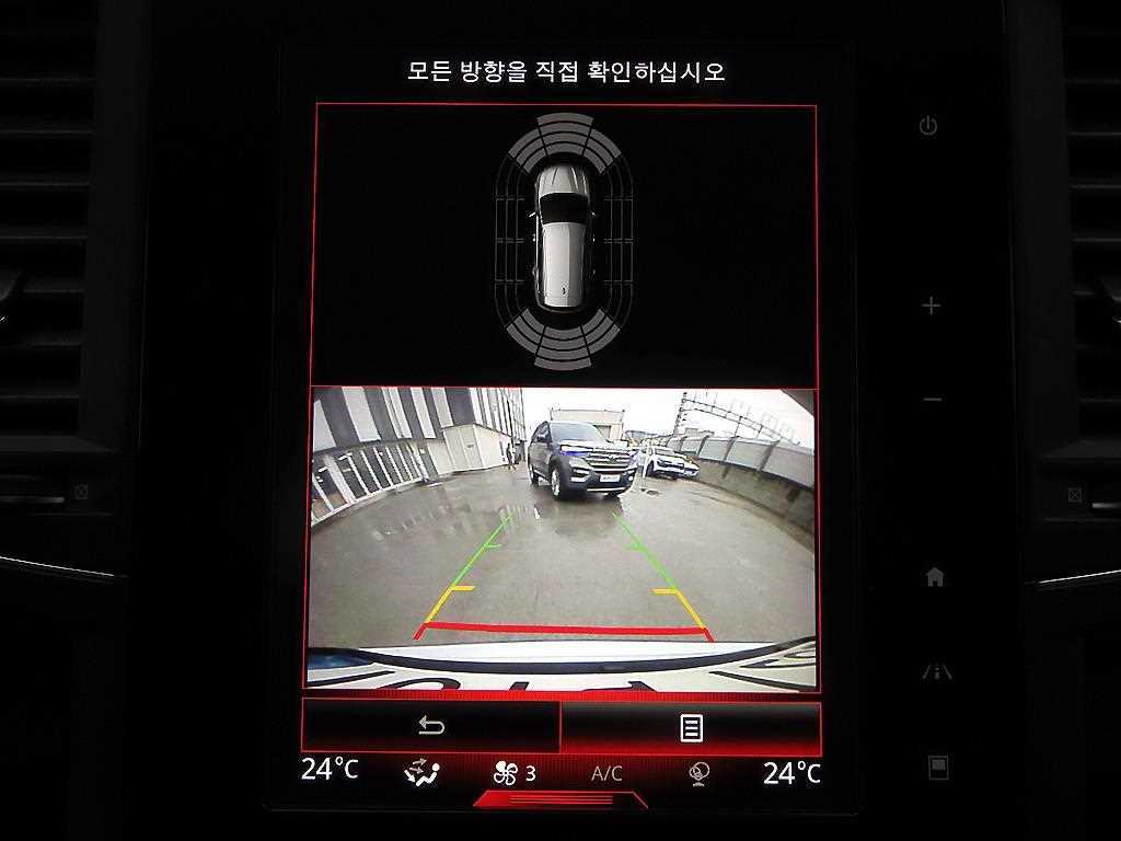 SAMSUNG QM6 2021 Blanco - Importación desde Corea - HF Imports Iquique - Foto 14