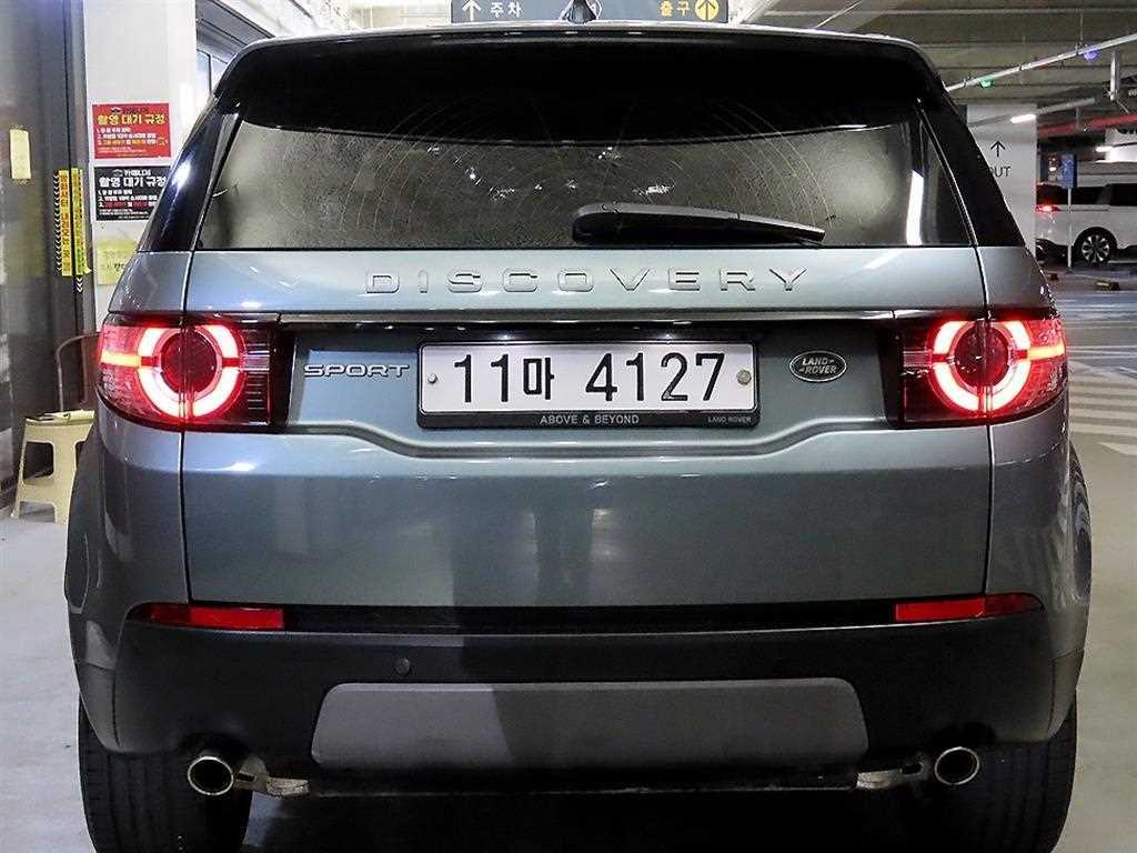 Land Rover Discovery Sports - Vista 5