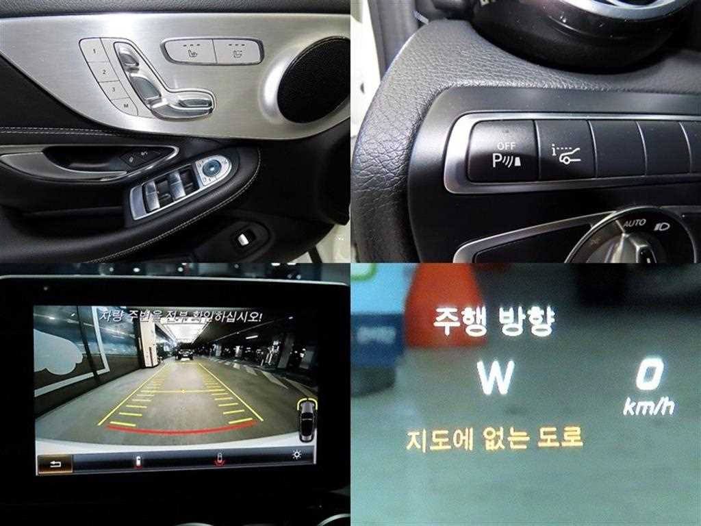 Mercedes Benz C Class 2017 Blanco - Importación desde Corea - HF Imports Iquique - Foto 18