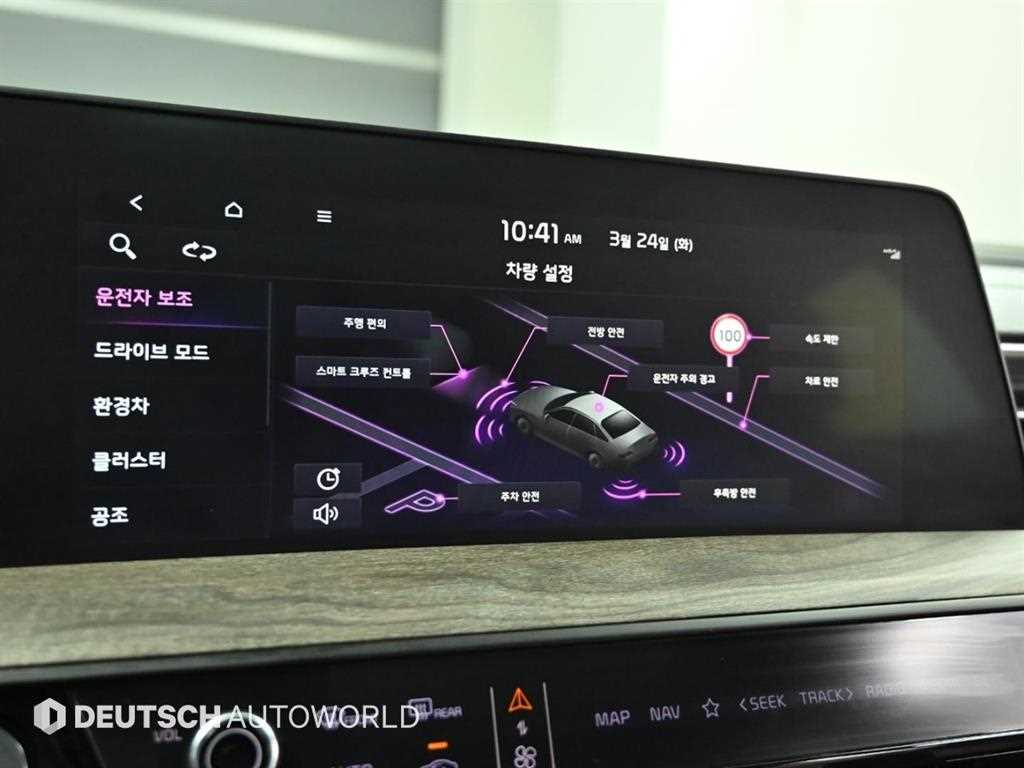 KIA K8 2022 Gris - Importación desde Corea - HF Imports Iquique - Foto 17