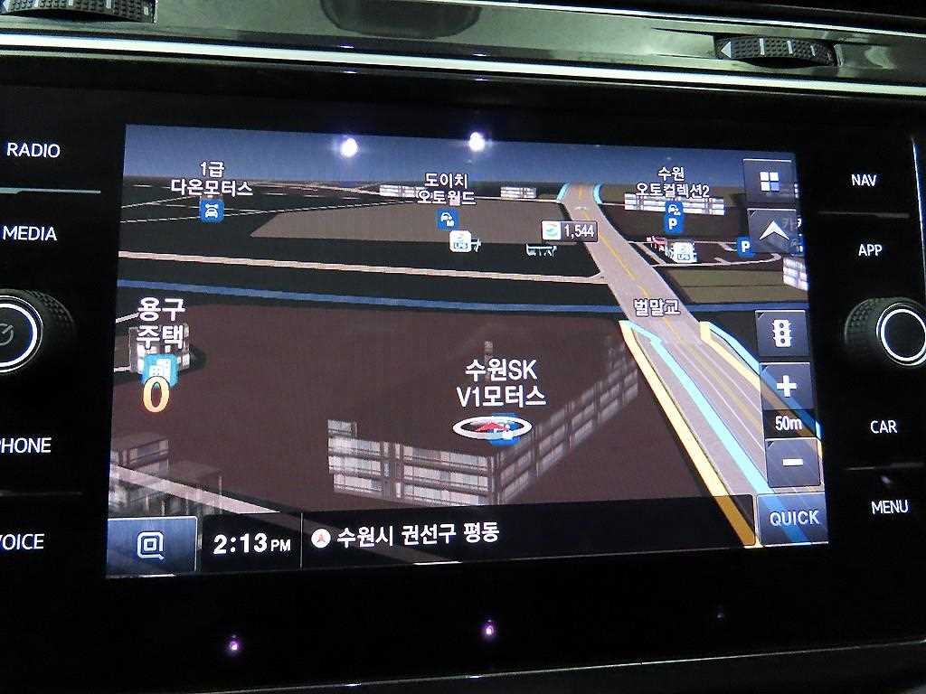 Volkswagen Tiguan 2020 - Importación desde Corea - HF Imports Iquique - Foto 13