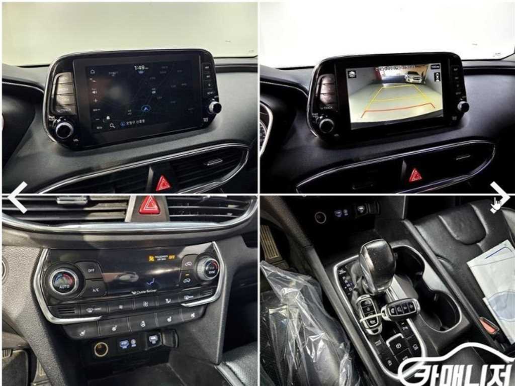 HYUNDAI Santa Fe 2019 Gris - Importación desde Corea - HF Imports Iquique - Foto 16