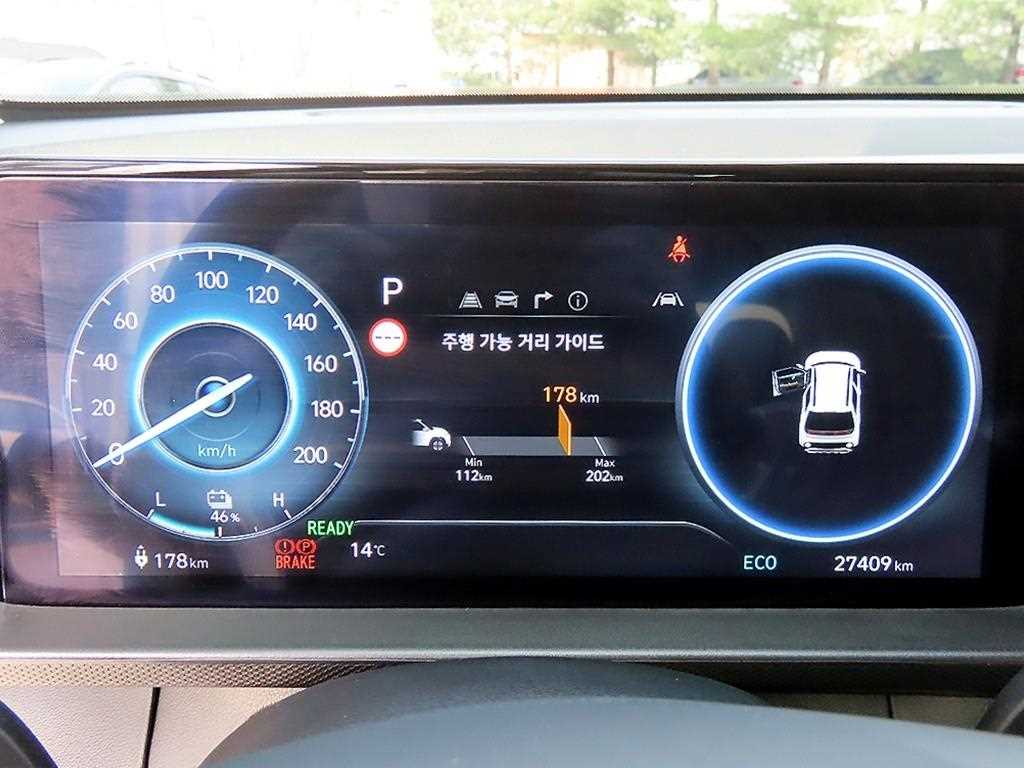 HYUNDAI Casper - Vista 9