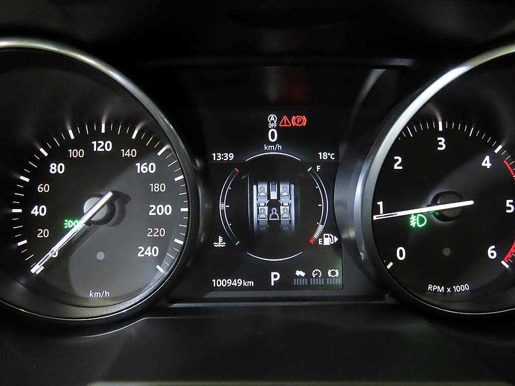 Land Rover Range Rover Bike - Vista 9