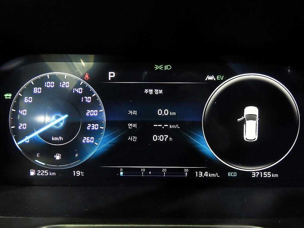 KIA Sorento - Vista 9