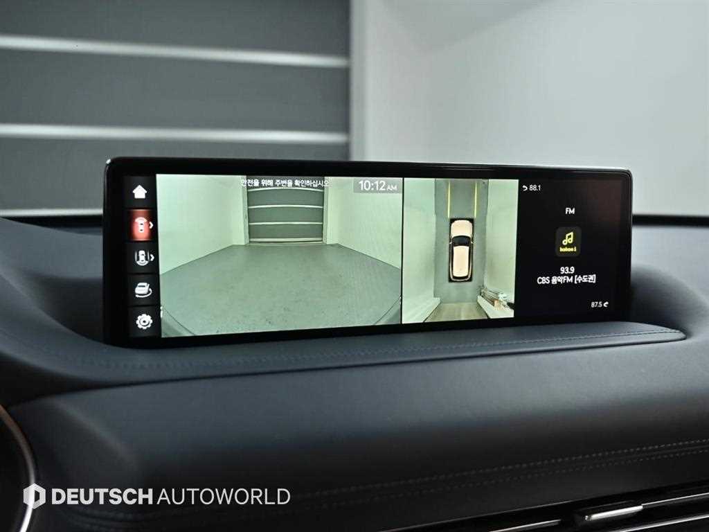 Genesis GV80 2021 Gris - Importación desde Corea - HF Imports Iquique - Foto 15