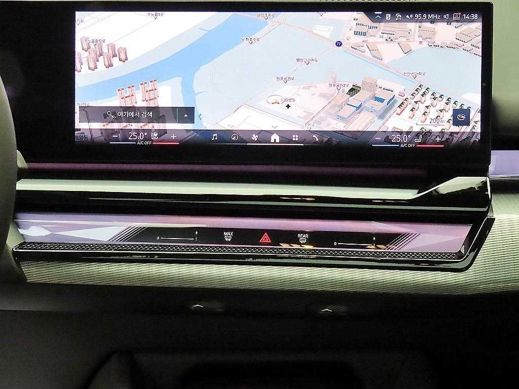 BMW 5 Series 2025 Blanco - Importación desde Corea - HF Imports Iquique - Foto 13