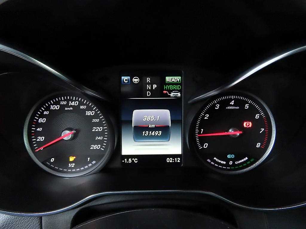 Mercedes Benz GLC Class - Vista 9