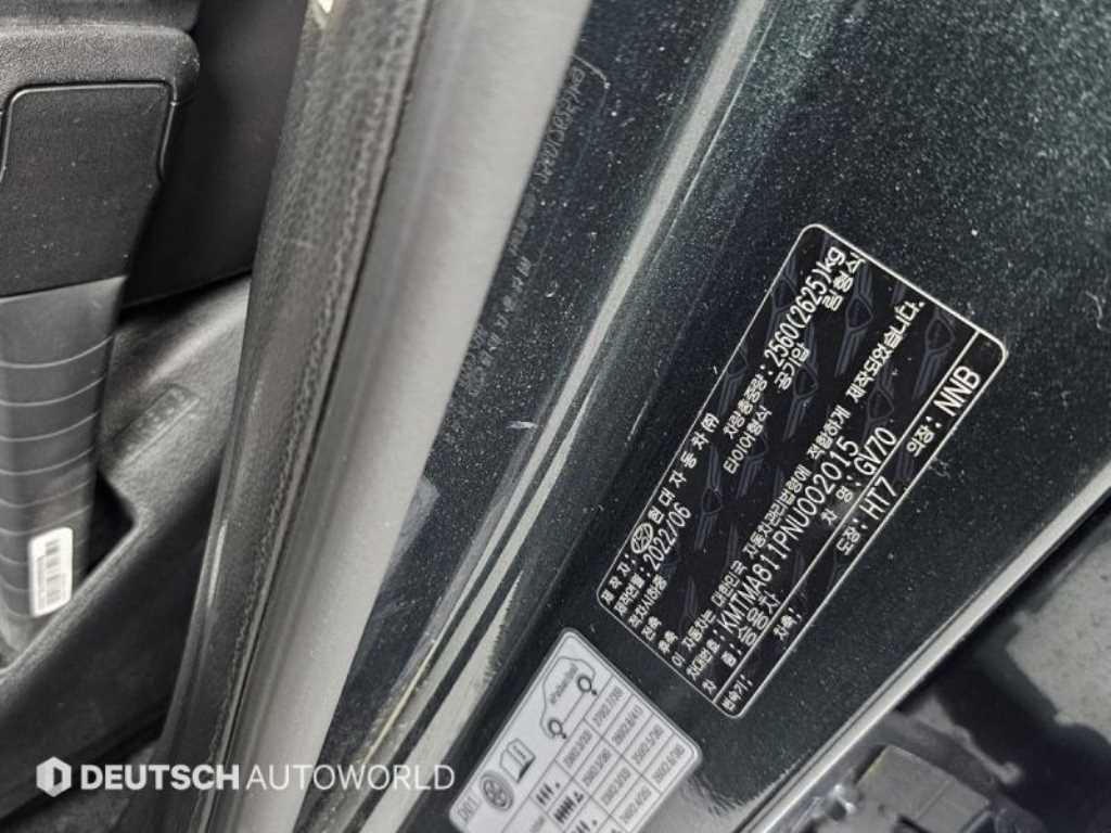 Genesis GV70 2022 Verde - Importación desde Corea - HF Imports Iquique - Foto 20