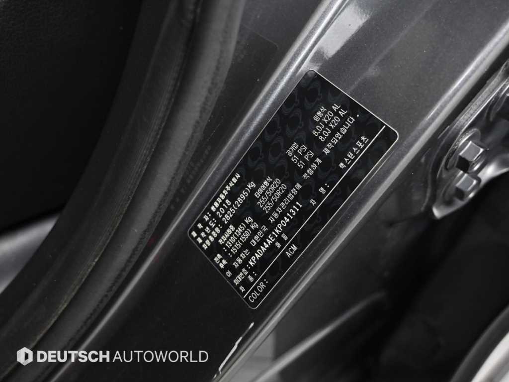 Ssangyong Rexton 2019 Gris - Importación desde Corea - HF Imports Iquique - Foto 20