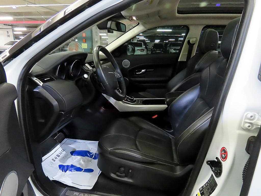 Land Rover Range Rover Bike - Vista 6