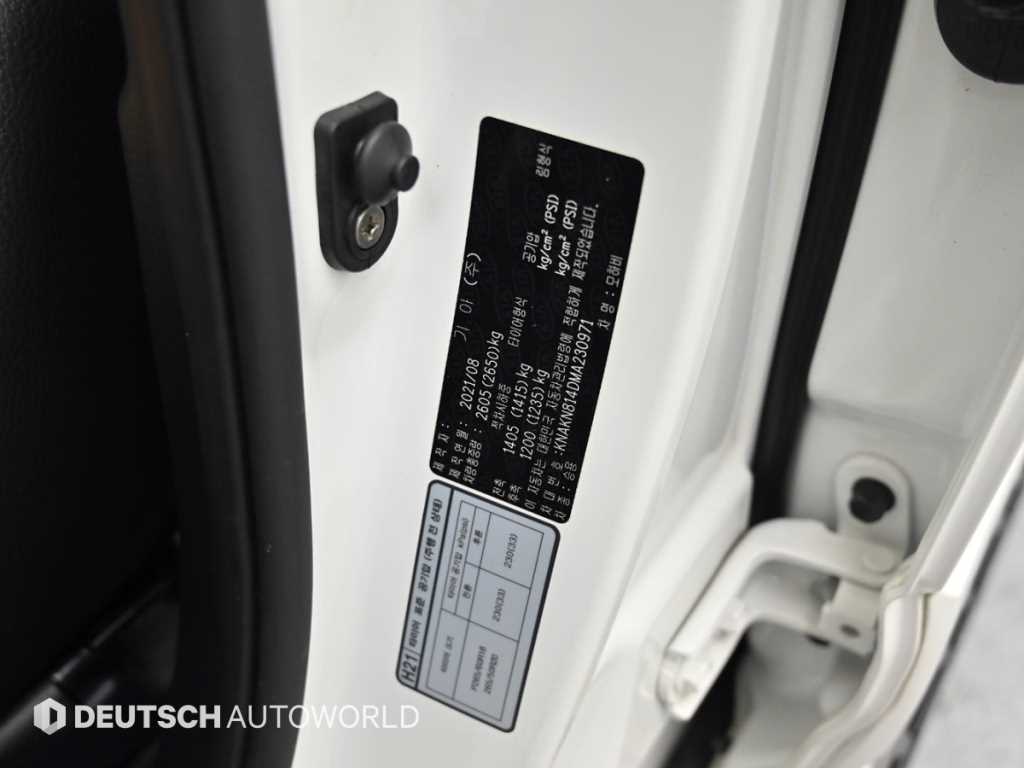 KIA Mohave 2021 Blanco - Importación desde Corea - HF Imports Iquique - Foto 19