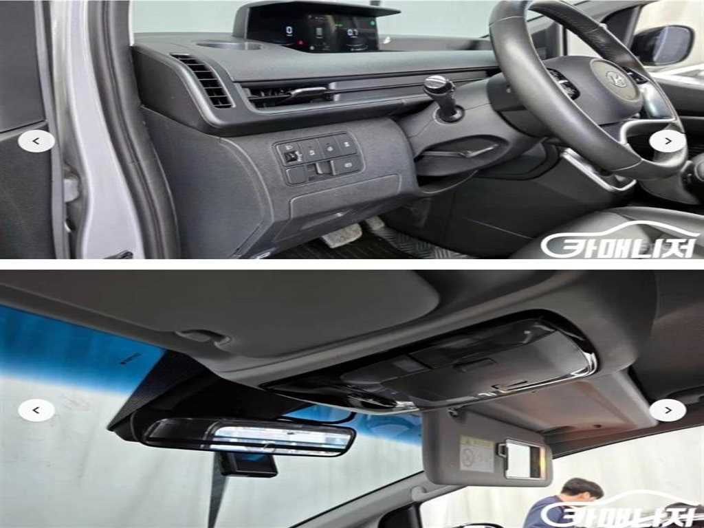 HYUNDAI Staria 2022 Gris - Importación desde Corea - HF Imports Iquique - Foto 17