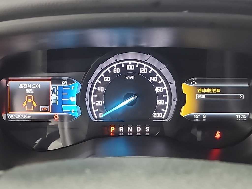 Ford Ranger - Vista 6