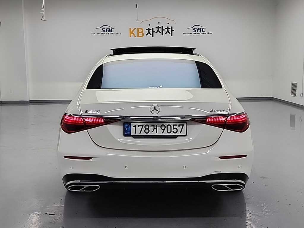 Mercedes Benz S Class - Vista 3