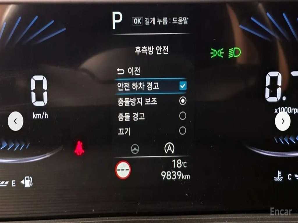 HYUNDAI Staria 2022 Gris - Importación desde Corea - HF Imports Iquique - Foto 16