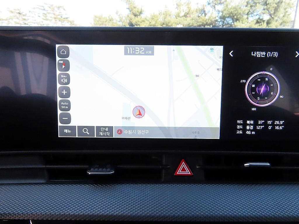 KIA Sportage 2023 - Importación desde Corea - HF Imports Iquique - Foto 14