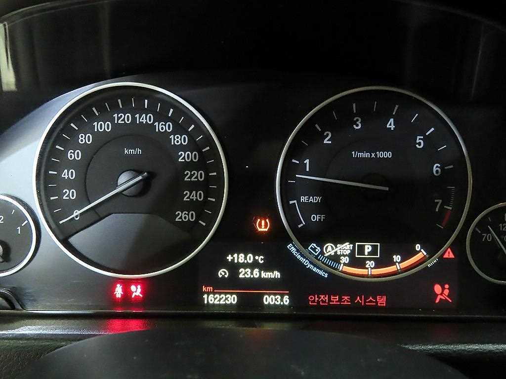 BMW 4 Series - Vista 9