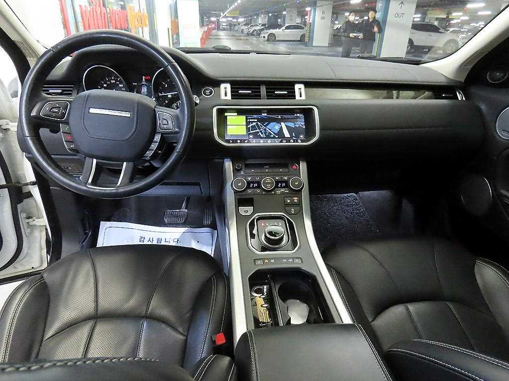 Land Rover Range Rover Bike - Vista 10