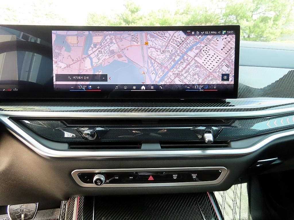 BMW X7 2025 Negro - Importación desde Corea - HF Imports Iquique - Foto 13